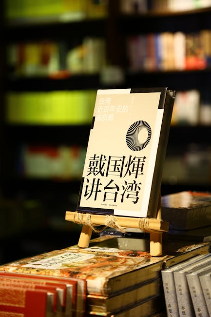 Meiji Jingu Shrine: A Personal Exploration